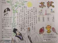 常州维尔斯通商贸有限公司
