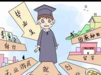 常州维尔斯通商贸有限公司
