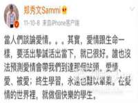常州维尔斯通商贸有限公司