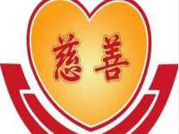 常州维尔斯通商贸有限公司