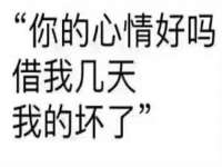 常州维尔斯通商贸有限公司