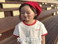 常州维尔斯通商贸有限公司