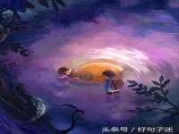 常州维尔斯通商贸有限公司