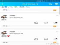 常州维尔斯通商贸有限公司