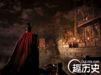 常州维尔斯通商贸有限公司