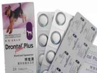 常州维尔斯通商贸有限公司