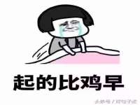 常州维尔斯通商贸有限公司