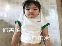 常州维尔斯通商贸有限公司