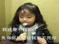 常州维尔斯通商贸有限公司