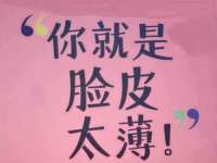 常州维尔斯通商贸有限公司