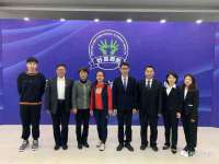 常州维尔斯通商贸有限公司