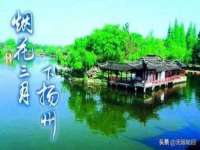 常州维尔斯通商贸有限公司