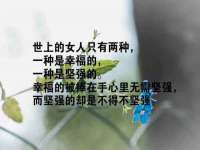 常州维尔斯通商贸有限公司