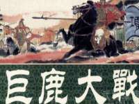 常州维尔斯通商贸有限公司
