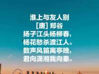 常州维尔斯通商贸有限公司