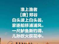 常州维尔斯通商贸有限公司