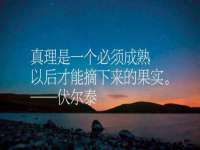 常州维尔斯通商贸有限公司