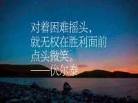 常州维尔斯通商贸有限公司