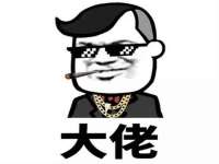 常州维尔斯通商贸有限公司