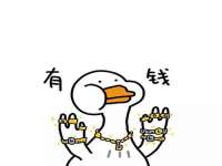 常州维尔斯通商贸有限公司