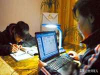 常州维尔斯通商贸有限公司