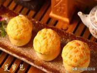 常州维尔斯通商贸有限公司