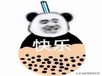 常州维尔斯通商贸有限公司