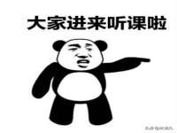 常州维尔斯通商贸有限公司
