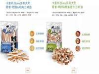 常州维尔斯通商贸有限公司