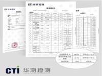 常州维尔斯通商贸有限公司