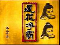 常州维尔斯通商贸有限公司