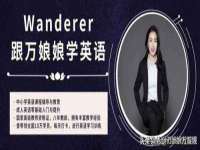 常州维尔斯通商贸有限公司