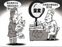 常州维尔斯通商贸有限公司