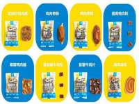 常州维尔斯通商贸有限公司