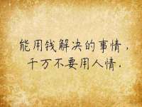 常州维尔斯通商贸有限公司