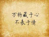 常州维尔斯通商贸有限公司