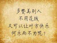 常州维尔斯通商贸有限公司