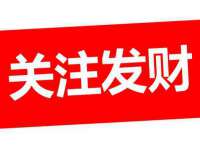 常州维尔斯通商贸有限公司