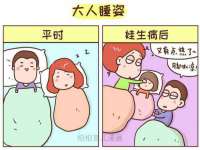 常州维尔斯通商贸有限公司
