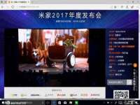 常州维尔斯通商贸有限公司