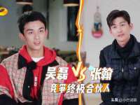 常州维尔斯通商贸有限公司