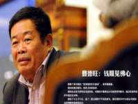 常州维尔斯通商贸有限公司