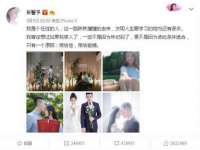 常州维尔斯通商贸有限公司