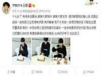 常州维尔斯通商贸有限公司