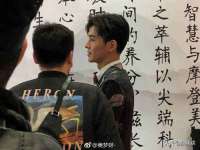 常州维尔斯通商贸有限公司