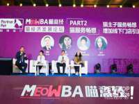 常州维尔斯通商贸有限公司