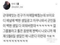 常州维尔斯通商贸有限公司