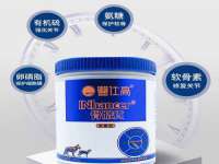 常州维尔斯通商贸有限公司