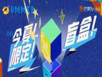 常州维尔斯通商贸有限公司