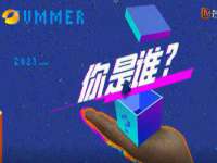 常州维尔斯通商贸有限公司